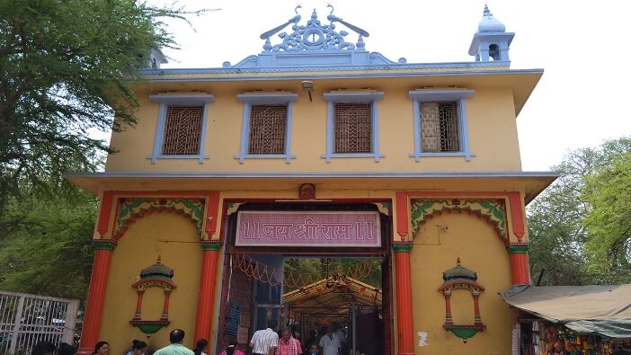 Sankat Mochan Hanuman Temple View Varanasi