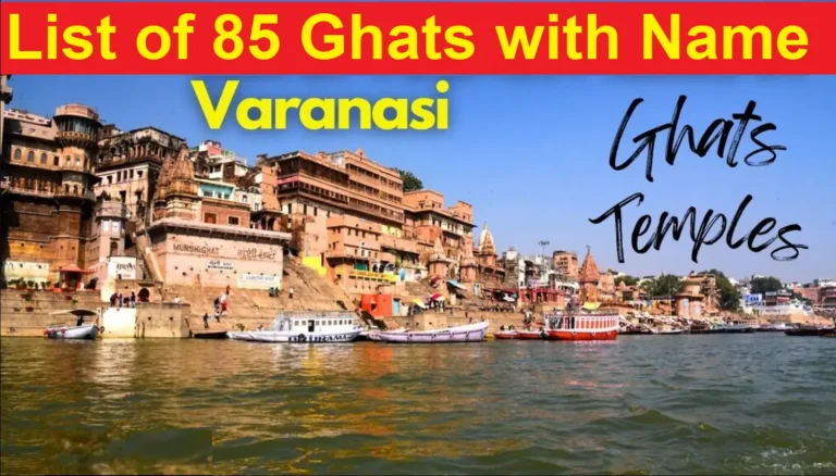 All Ghat of varanasi