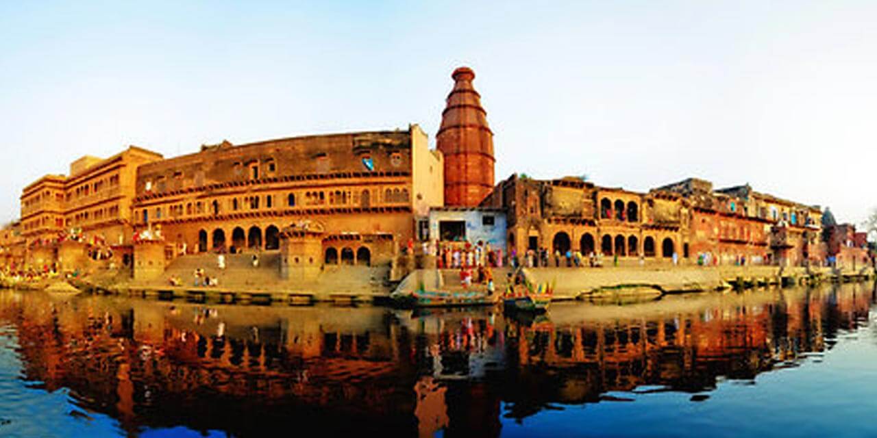 Keshi Ghat