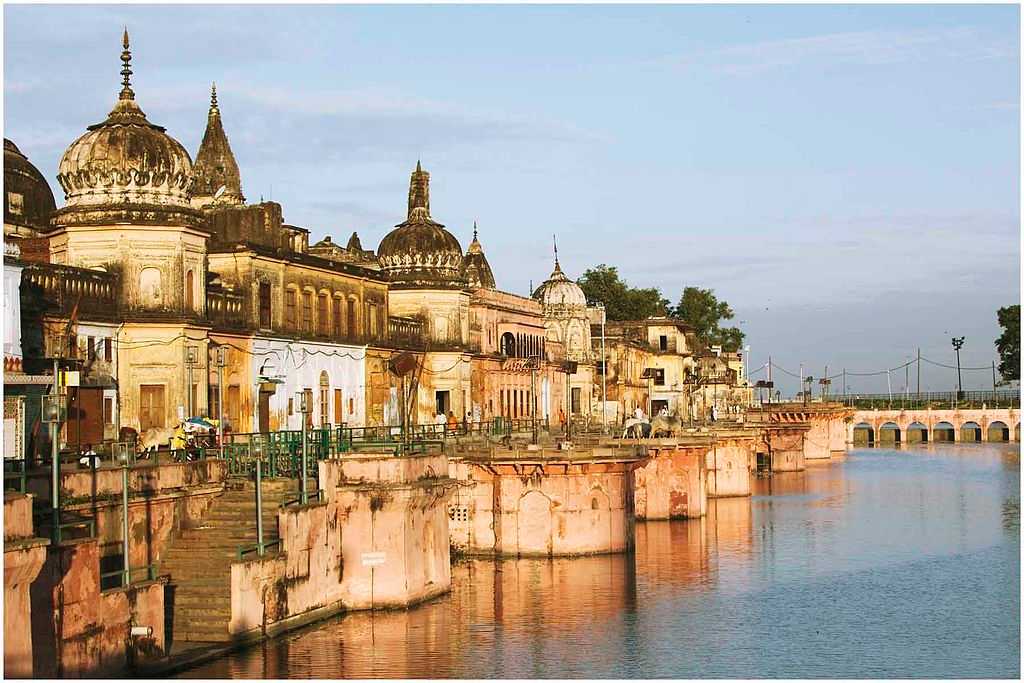 Ayodhya View 2