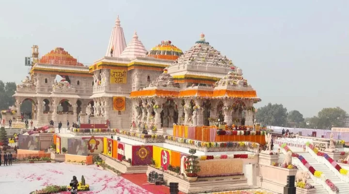 Ram Madir