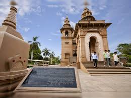  Malagandha Kuti View Varanasi