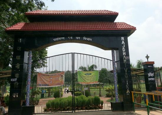 Rajdhani Vatika Sahib View Patna