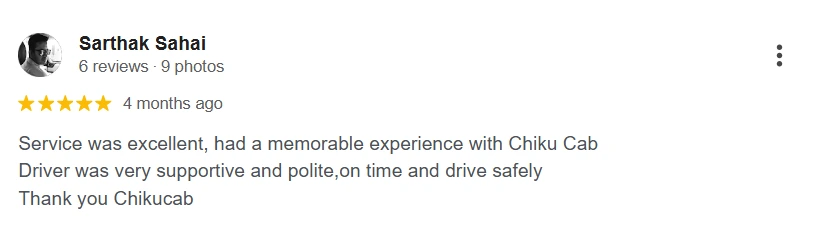 Customer Review Screenshot