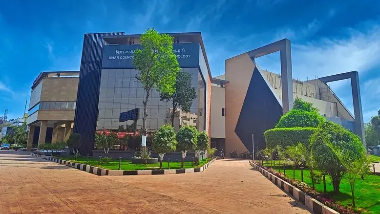 Indira Gandhi Planetarium View Patna
