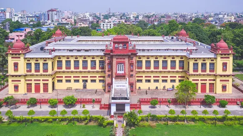 Patna Museum View Patna