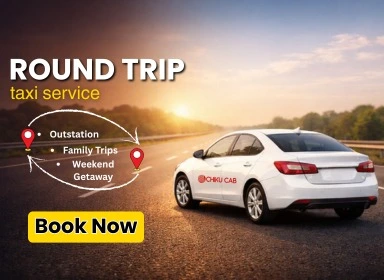 Round Trip Taxi